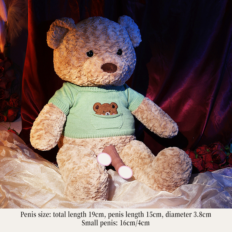 Teddy Bear