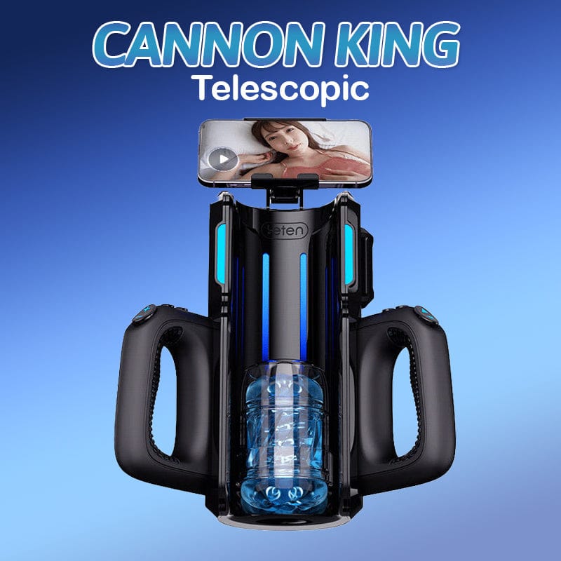 Cannon Reign