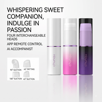 Chunqu Mi Yu MIX Lipstick-Style Suction & Tapping Bullet Vibrator