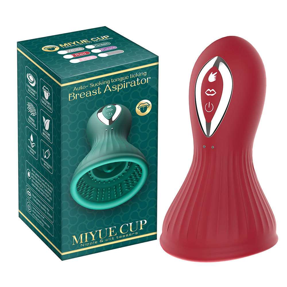 MiyuCup