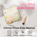 Infinity Pillow