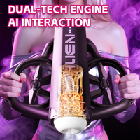 SVAKOM Unmanned Maiden AI Interactive Automatic Telescopic Masturbator