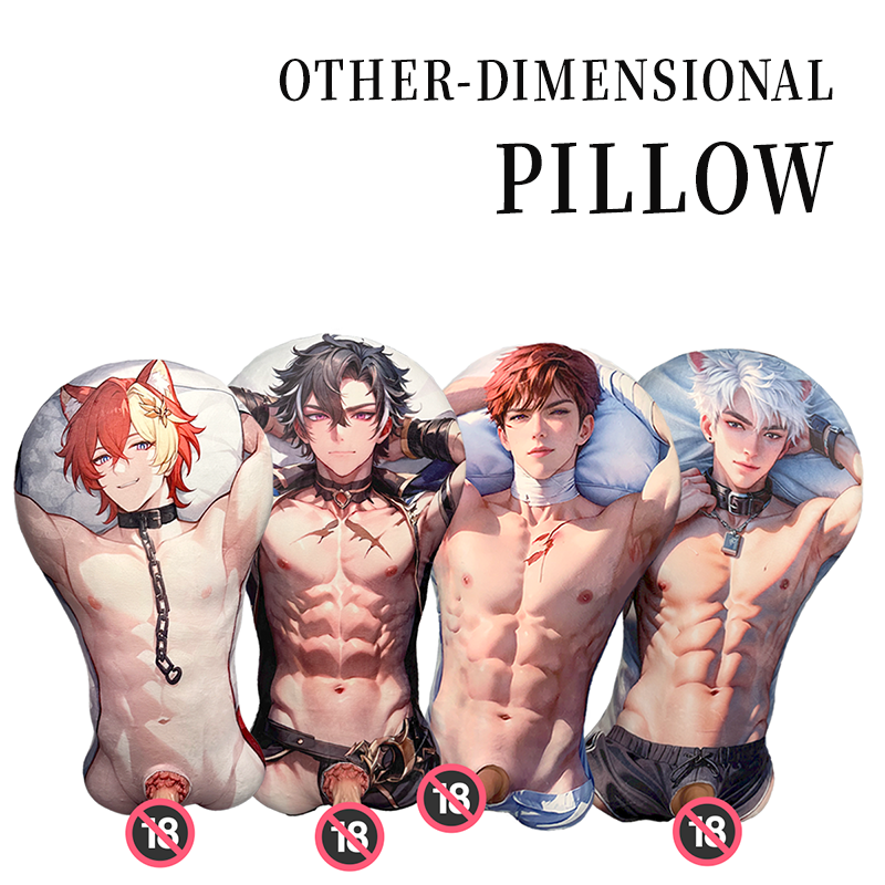 Hunk Pillow