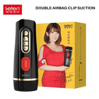 Aero Suck