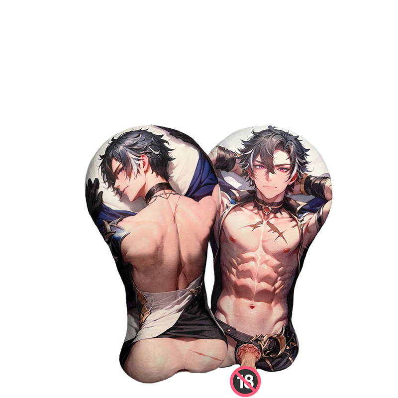 Hunk Pillow