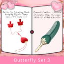 Butterlure