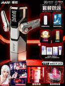 Breaking Dawn Mech Automatic Rotating Telescopic Heating Cup