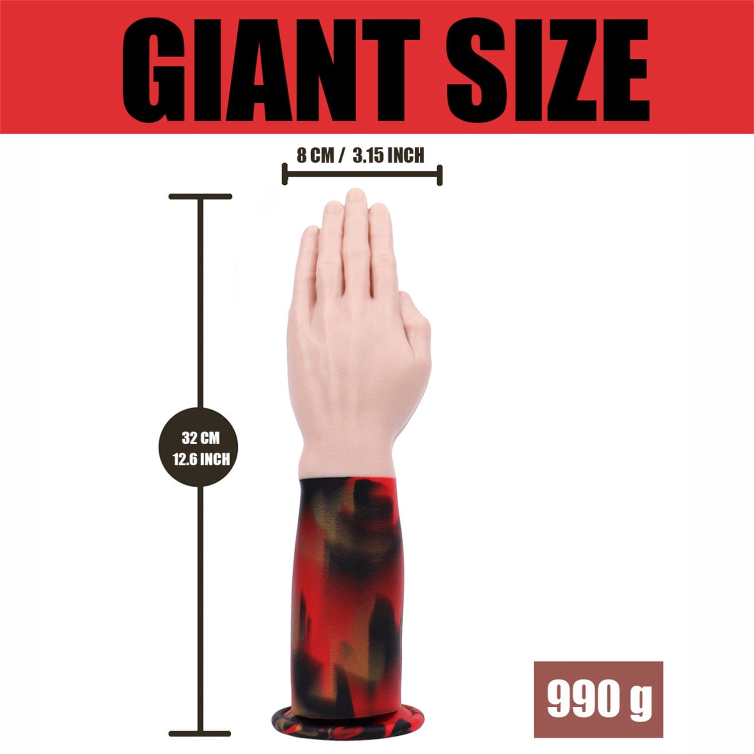 Obedience 12.6"