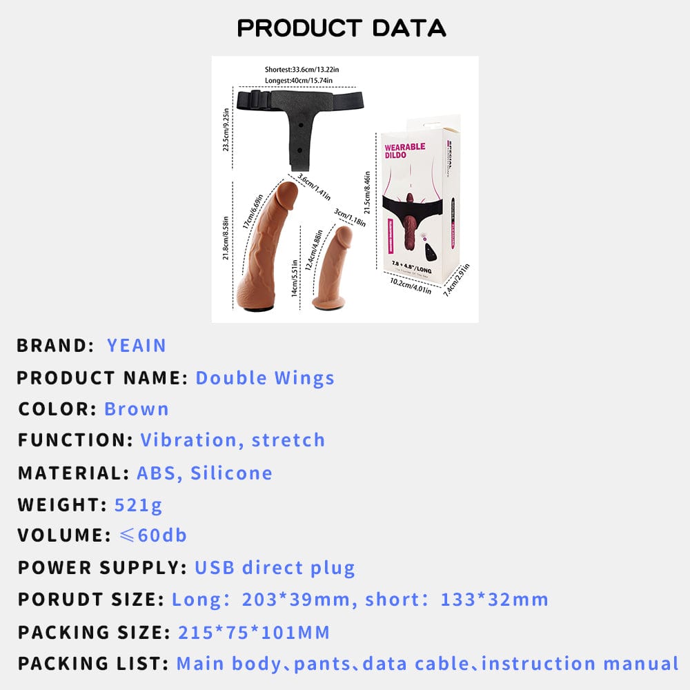 Duo Drive 6.69“