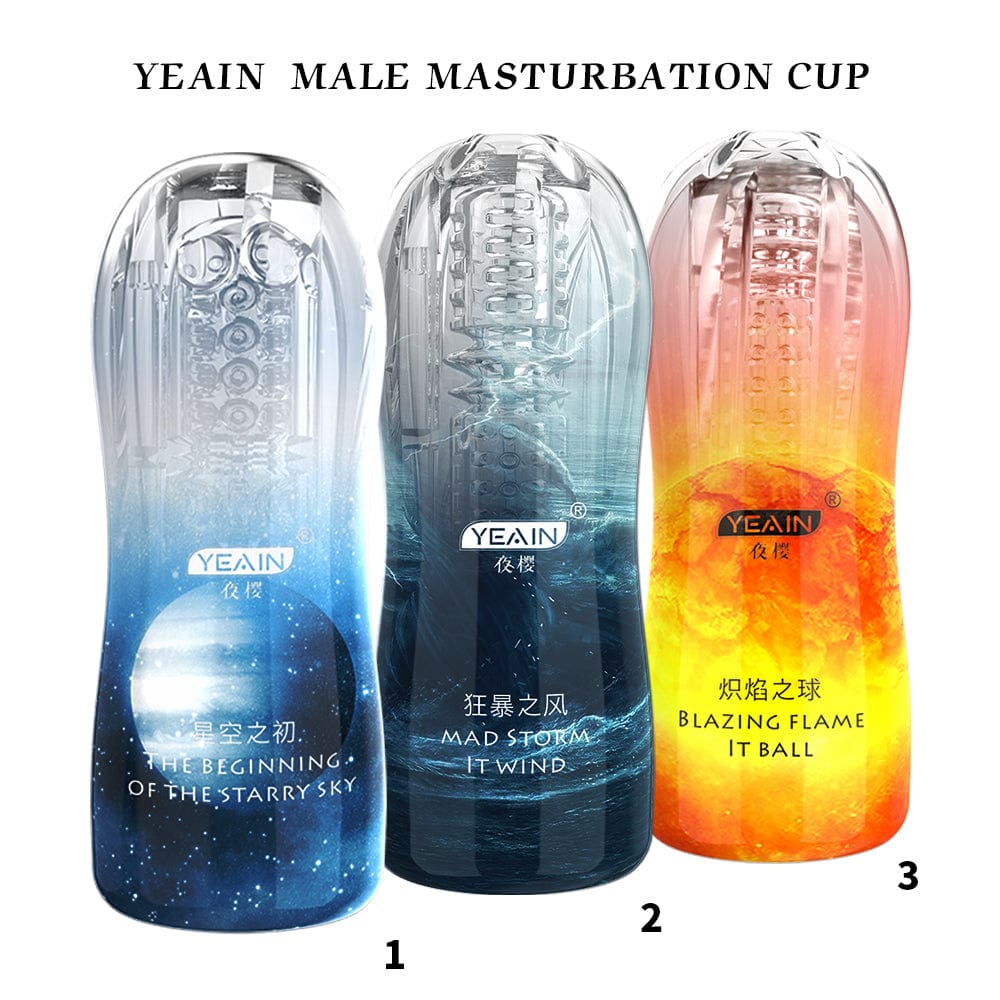 Clear Surge