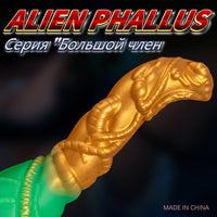Allen Grip 6.69“